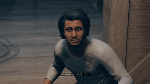 ラレドの倉庫に行き泥棒と話す