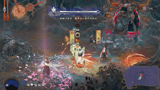 出現する敵も強力になる