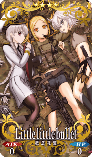 Little little bullet