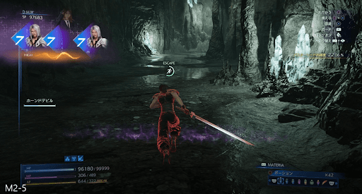 クライシスコア_戦闘を回避して進む