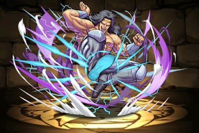 偽りの北斗神拳・アミバ