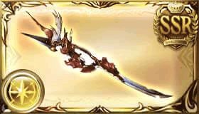 マギ・リアリジスセプター