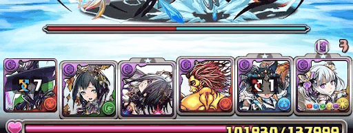 ガスロリーダーチェンジ