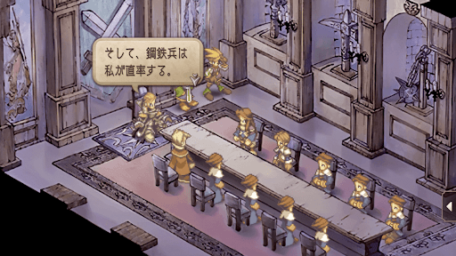 ラウプホルツ制圧作戦