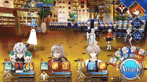 fgo-第二カジノ「ファラオカジノ」_2/2