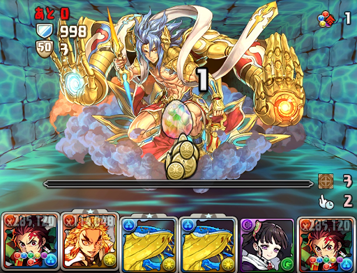 ブラフマー降臨-炭治郎パーティ