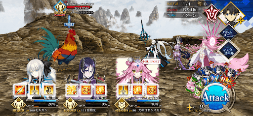 fgo-暗殺計画2/4-1