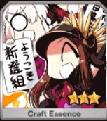 fgo-ぐだぐだウェルカム