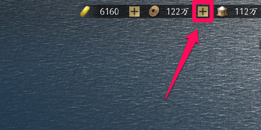 野外で受け取る