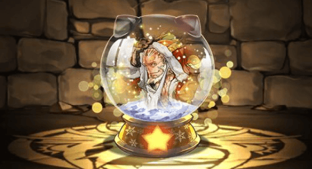 聖宴の黄龍神・ファガンのスノードーム