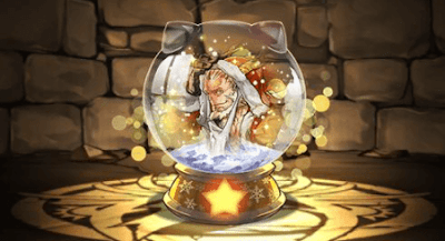 聖宴の黄龍神・ファガンのスノードーム