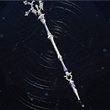 プリズムロッド