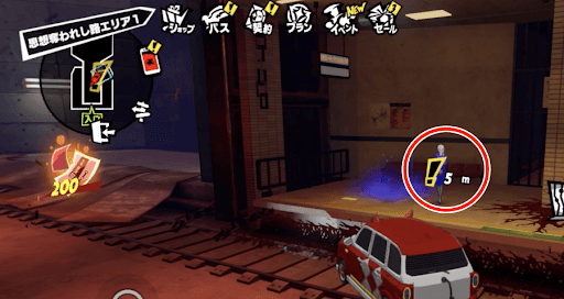 心の海の発生場所