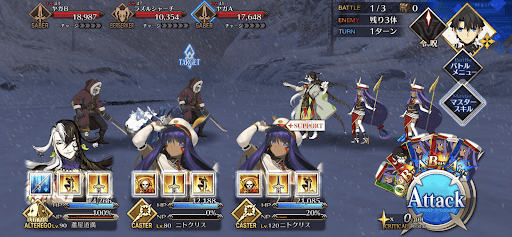 雪に沈む焼け跡_バトル1