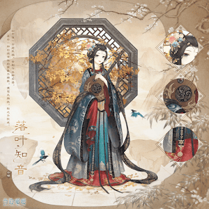 雅声含远思・弦外有余音