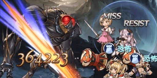 ビー・アフレイド