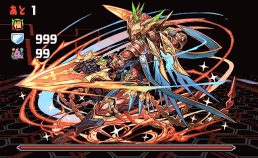 マシン五右衛門 6F