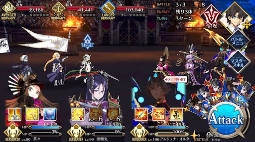 fgo-本戦「超級」_バトル