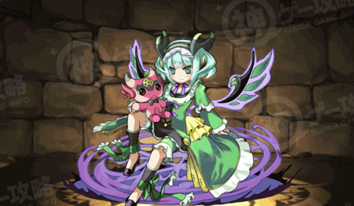 魔神・アスタロト