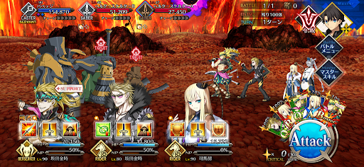 fgo-鋼日記（後編）_進行度4/5