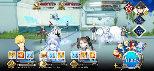 fgo-頂点に立てそうなブーツだ1戦