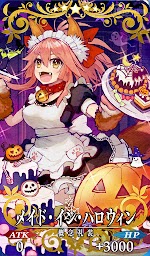 fgo-メイド・イン・ハロウィン