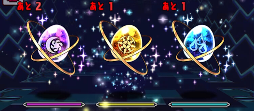 協力進化ラッシュ希石の間-3F