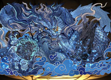 岩仙龍・グランエルヴ