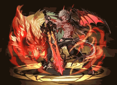 焔翼神獣ラルグ