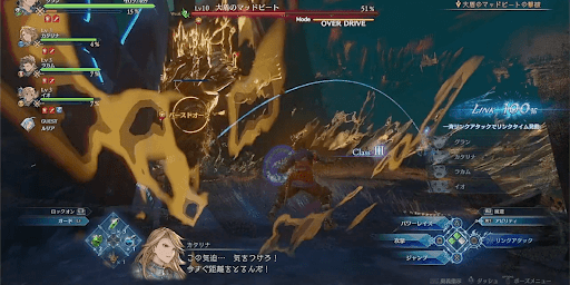 バーストオーラ中は回避に専念する