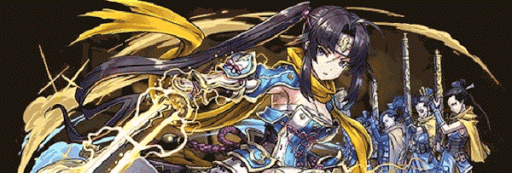 立花ぎん千代パーティ