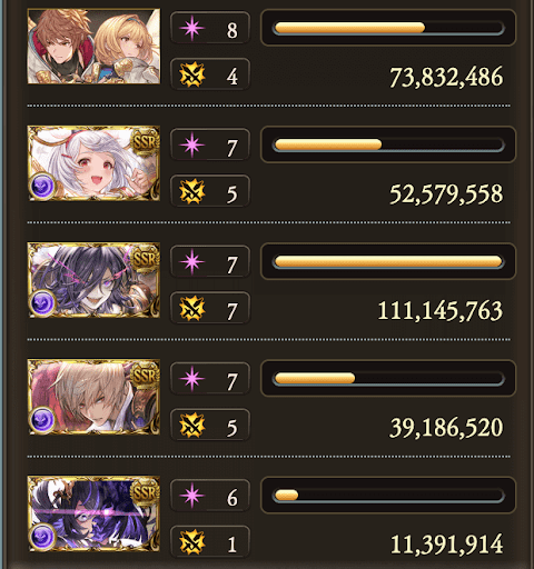 【150】マグナ約6分_タイム