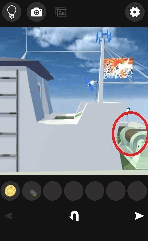 大漁旗～謎解きにゃんこ13～_レンズ