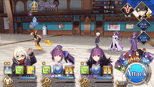 fgo-パオペエ先生_1/1