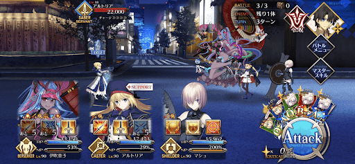 fgo-メルブラ参戦記念クエスト3