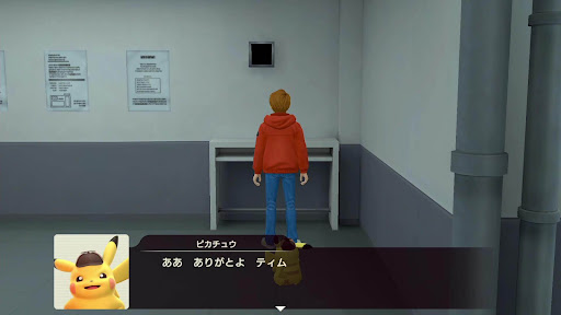 ダクトを通って部屋に行く