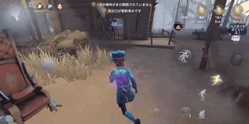 第五人格_補助の暗喩は味方から離れた位置で行う