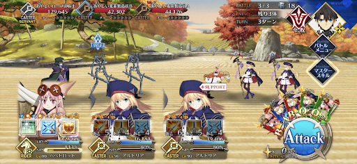 fgo-あやしい麦茶屋調査_バトル3