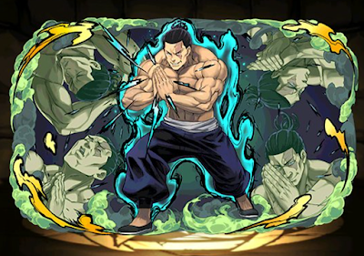 1級呪術師・東堂葵