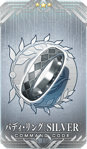 バディ・リング〔SILVER〕