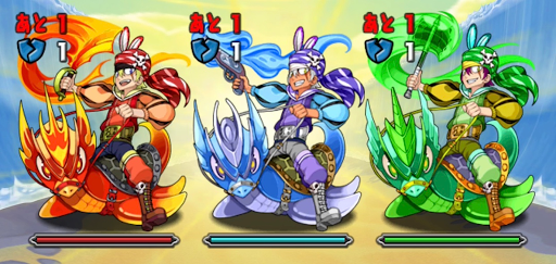 ＿名前＿降臨-2F