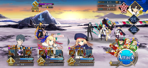 fgo-サンタクロースの贈り物1戦②