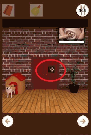 Steakhouse_カードキーの入手3