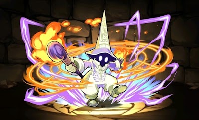 トランス・ビビ