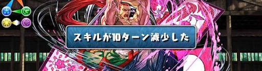 サムスピチャレンジ-根性