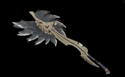 ヒドゥンアックスⅡ