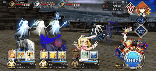 fgo-さまよえる幽霊船_バトル2