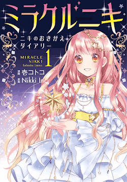 イベントアイキャッチ