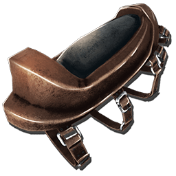 サドル（プルモノスコルピウス）