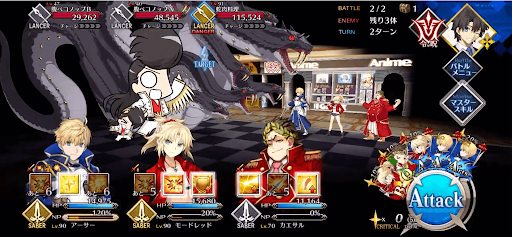 fgo-蛇料理を出してくれるようだ1/1